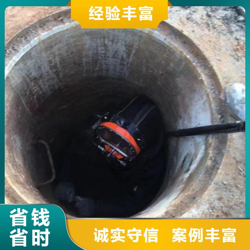 广州潜水员带水切割玻璃钢管公司地址