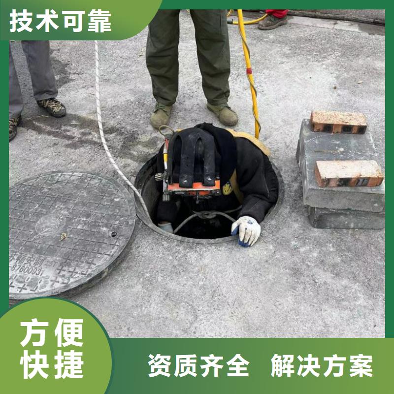 免费寄样#广州潜水员带水封堵#厂家