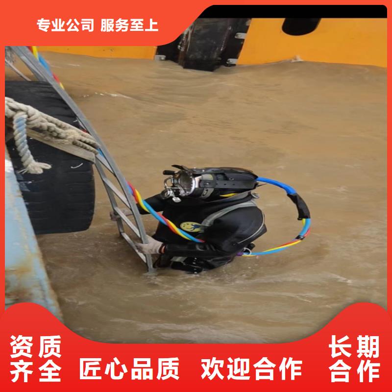重庆潜水员带水切割玻璃钢管如何选择