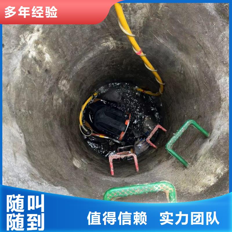 黄南钢厂循环水池更换阀门公司多年行业经验