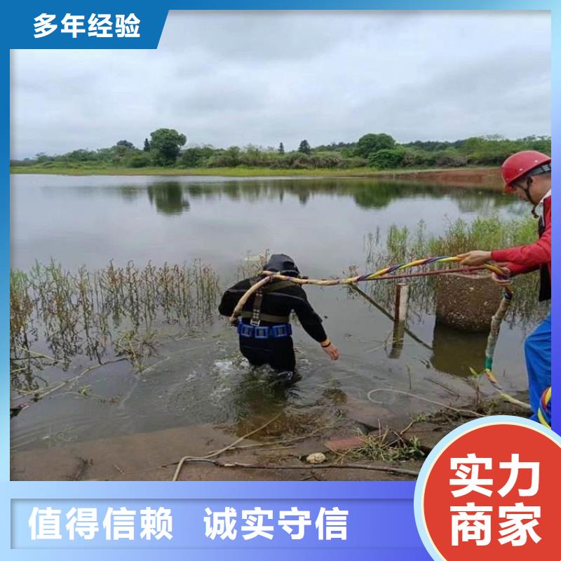 萍乡潜水员水中管道有水拆堵头厂家直销-全国发货