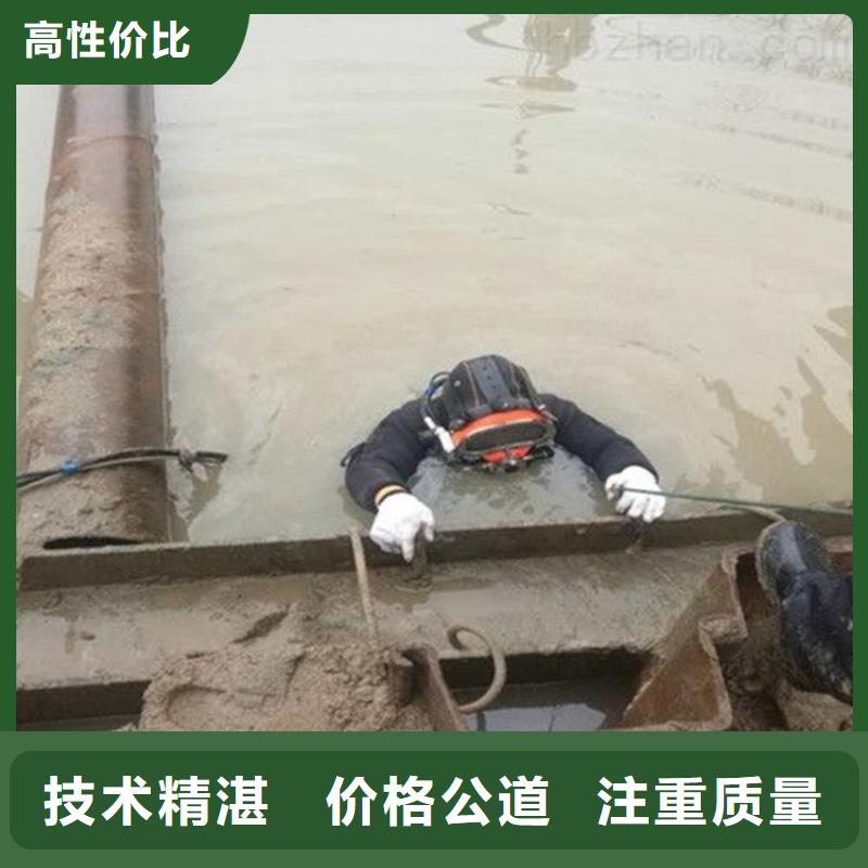 萍乡生产潜水员服务_优质厂家