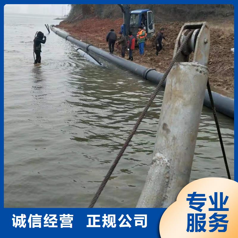 靖江污水管道检测服务公司 实体厂家直销
