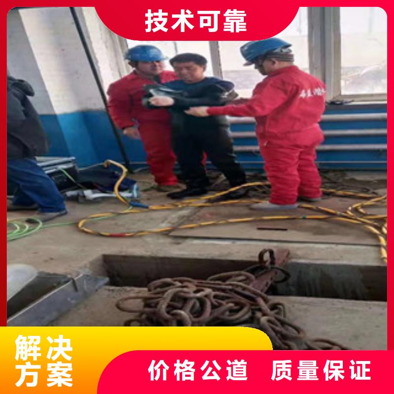 北京潜水员水里面探摸 品质过关2023已更新（实力/安全）