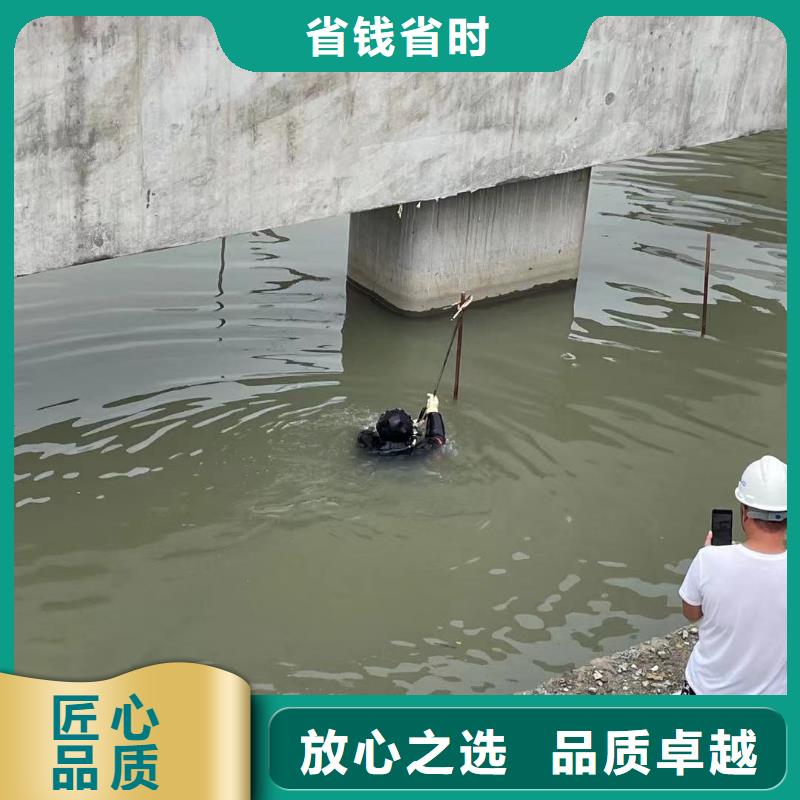 许昌城市管网水下作业公司参数图片