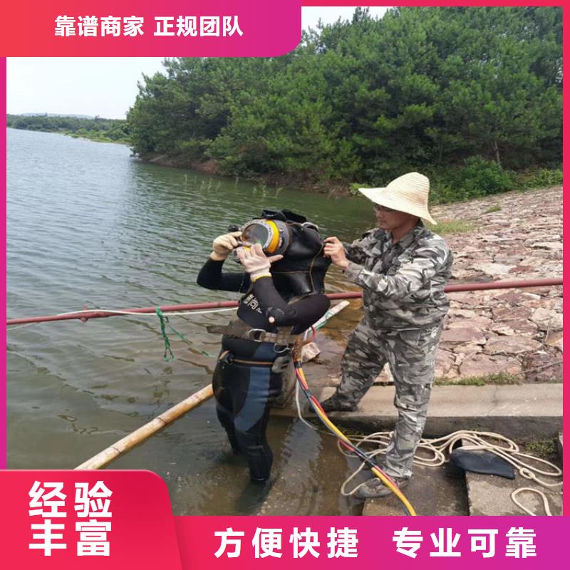 连云港污水池中蛙人潜水钻孔排行