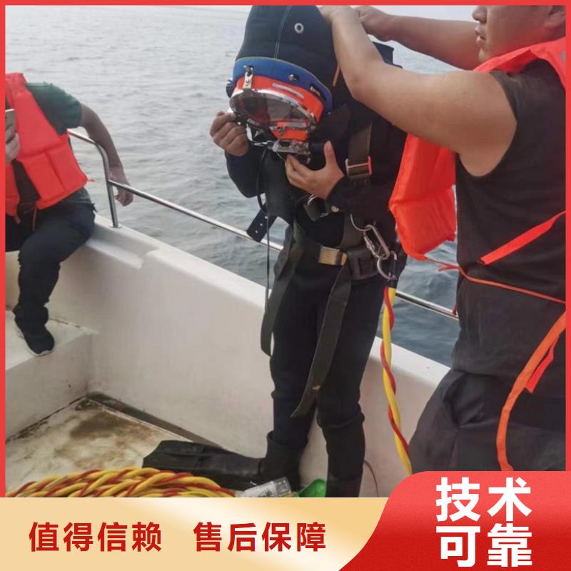 广州潜水员水中钻孔-资质齐全