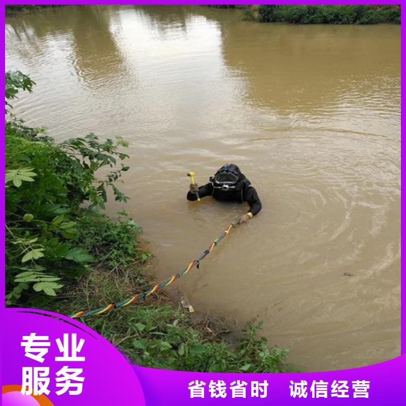 荆州水下堵漏一次多少钱