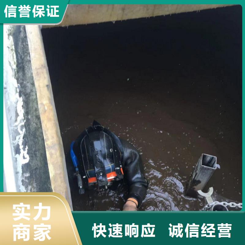 武汉库存充足的潜水员带水封堵批发商