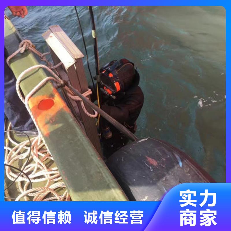 荆州潜水员潜水堵漏 质量稳定