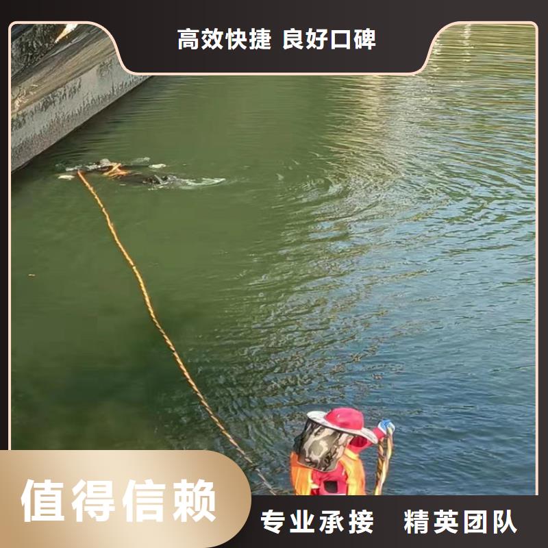 【图】漯河水下取水头清理冲泥公司厂家