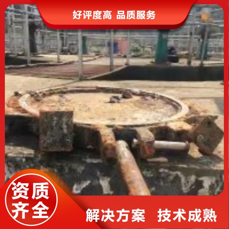 南宁重信誉市政排水管道抢修封堵批发厂家