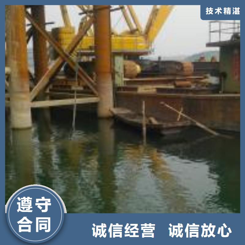 广安市政排水管道抢修封堵询问报价蛟龙潜水