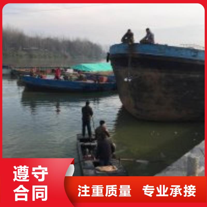 ​沧州水下涵洞封堵公司欢迎来电潜水员公司