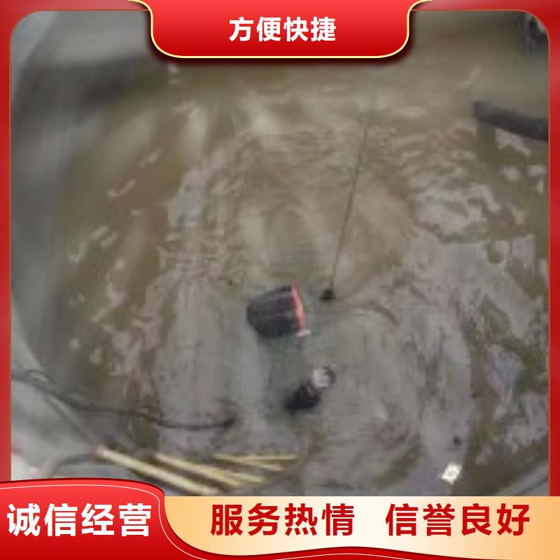 秦皇岛性价比高的水下取水头清理冲泥公司基地