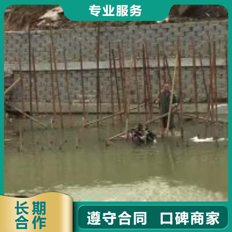 规格全的连云港蛙人管道水下检测检查供应商