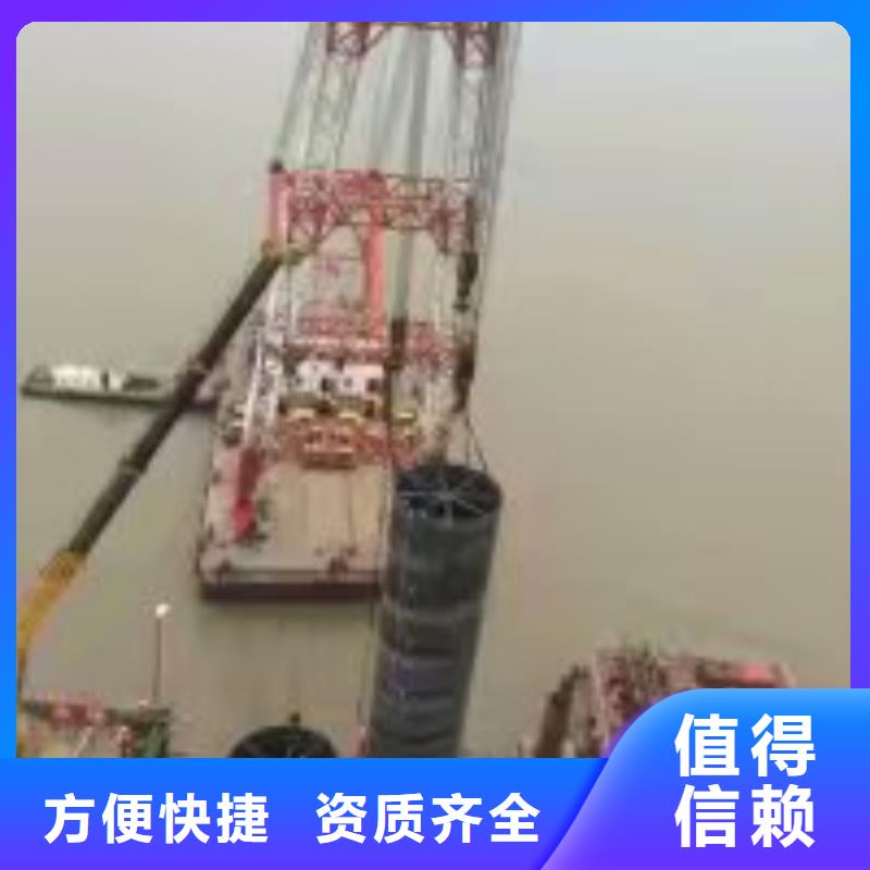 重庆船闸检修门堵漏解决方案2023已更新（施工/速度）