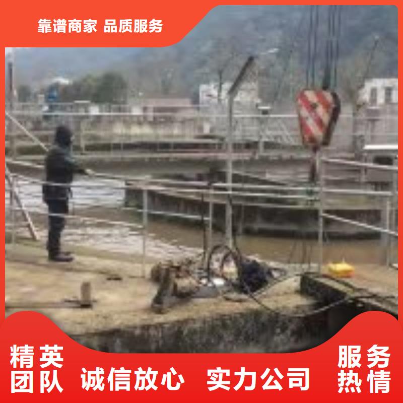 柳州生化池潜水员切割不锈钢厂家，质优