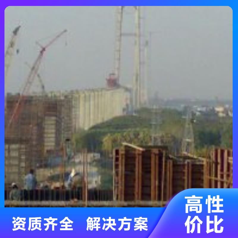 有没有能在水下混凝土拆除的公司生产厂家 忻州支持定制