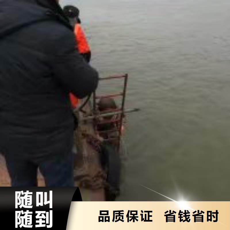 重庆水库大坝检测 -水库大坝检测 品牌厂家