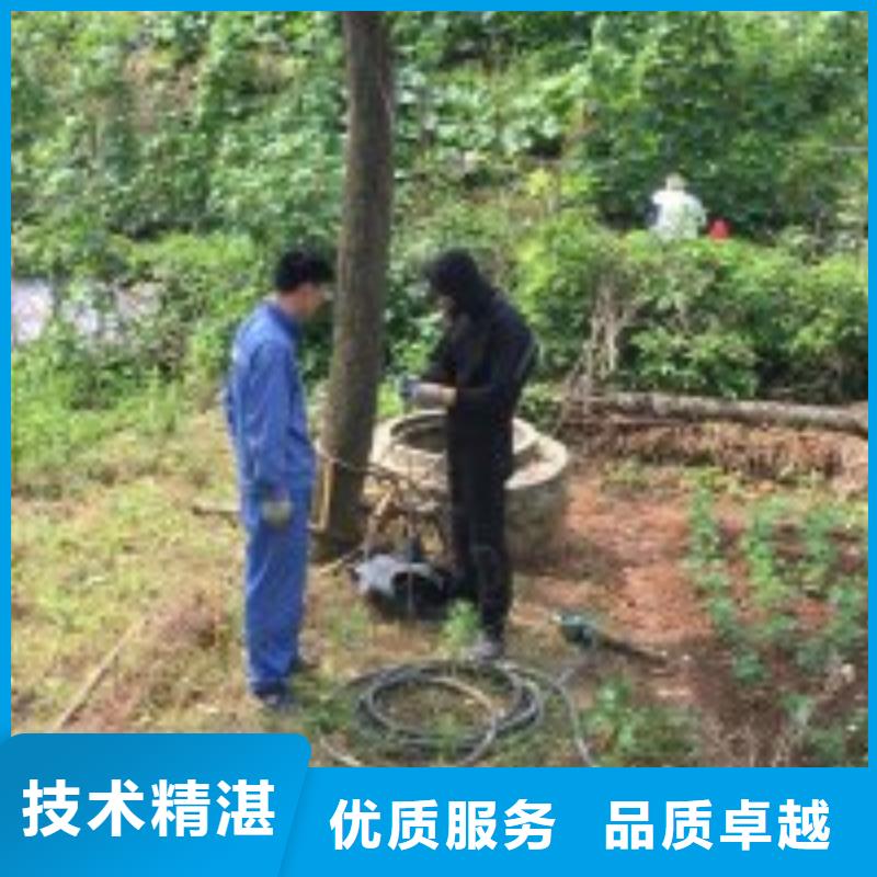 荆州污水管道抢修堵漏公司 询问报价蛟龙潜水