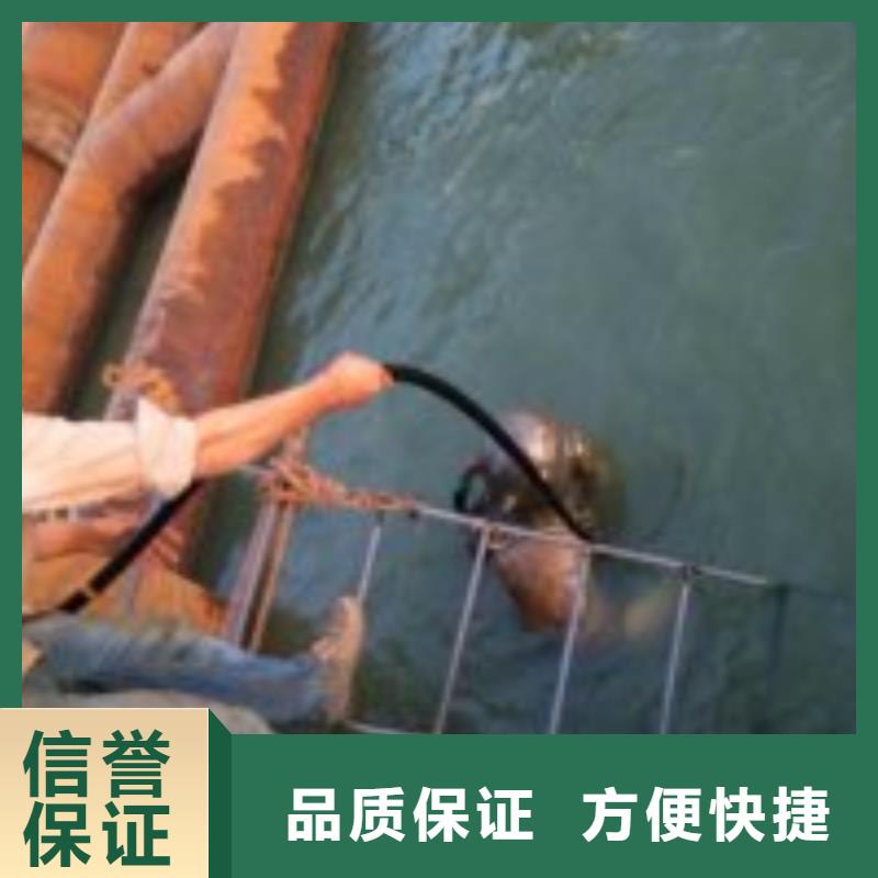 三门峡潜水员水下维修闸门提升螺杆欢迎致电
