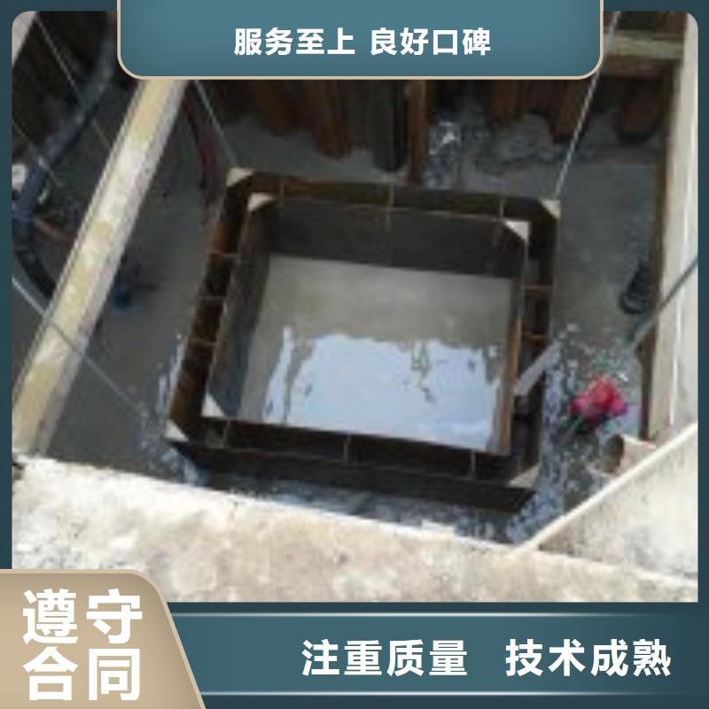 晋城潜水员水下测量供货商