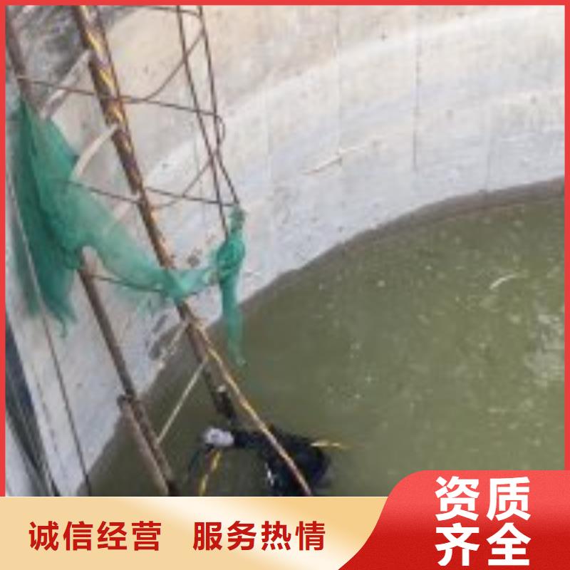 台湾卖凉水塔蛙人堵漏公司的供货商