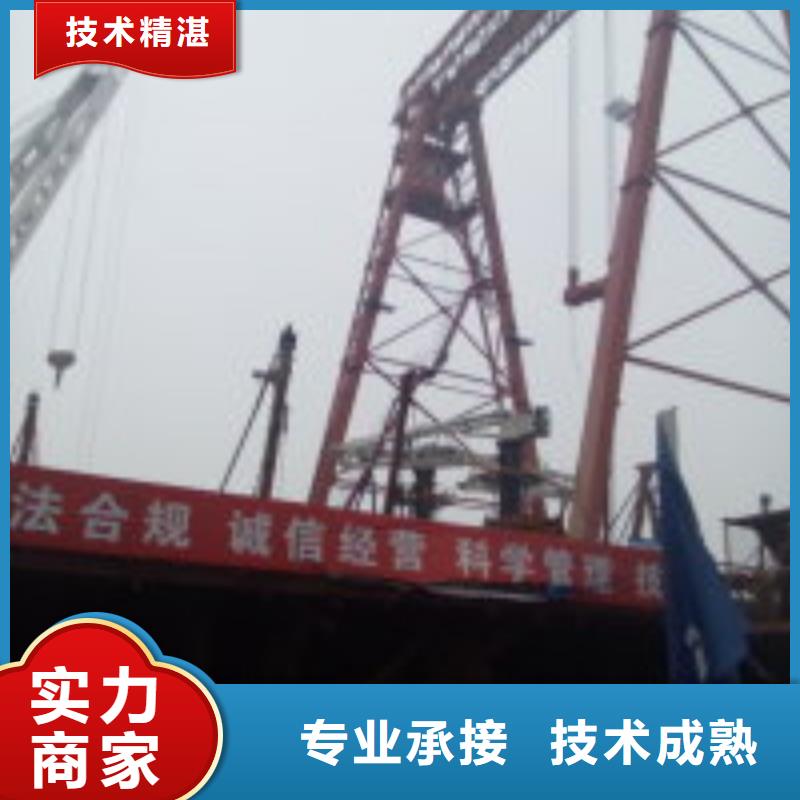 阿里吊机船服务、吊机船服务厂家-认准东泓潜水工程公司