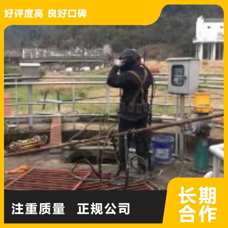 蚌埠支持定制的凉水塔堵漏公司厂家