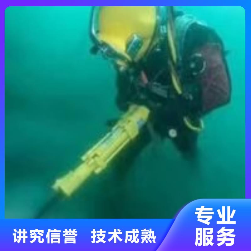 武汉水上打捞船2022更新中（专业\生产）水下焊接
