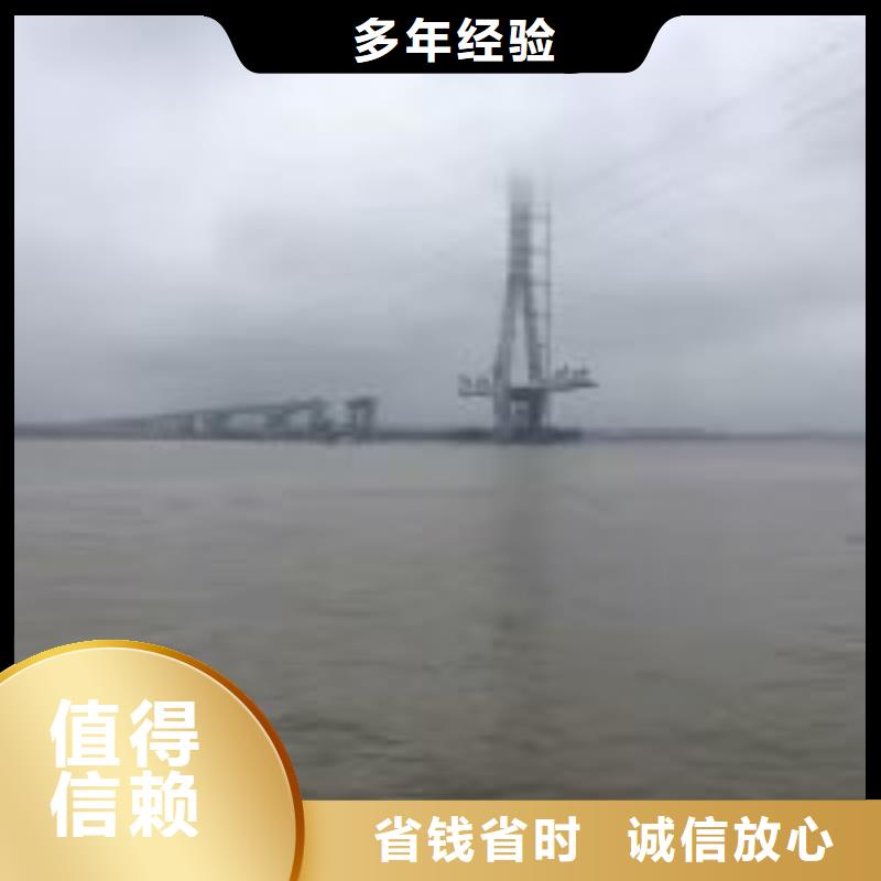 北海景观平台拆除公司公司_东泓潜水工程公司