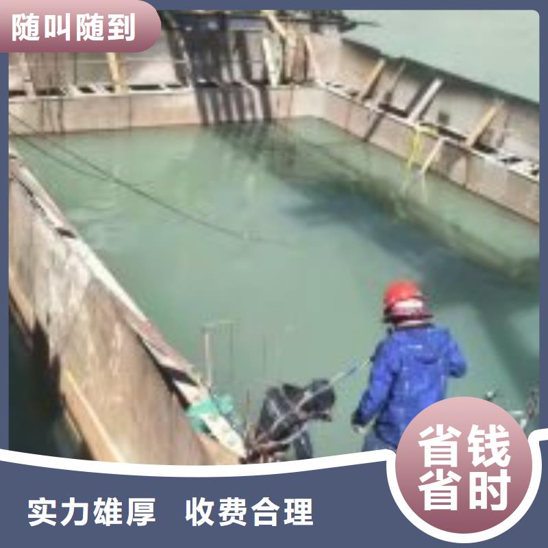 武汉水面构筑物拆除公司2023已更新（实力/保障）水下测量