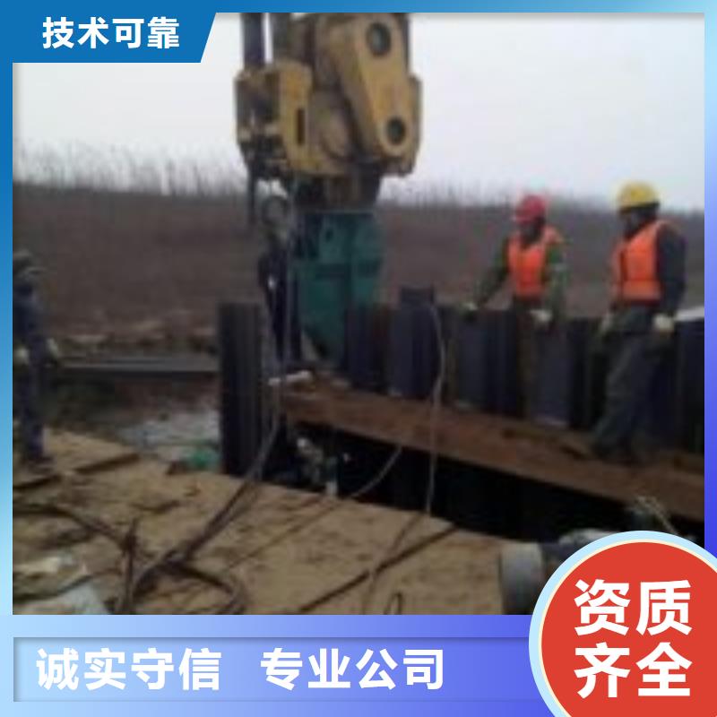 揭阳水上拔钢管桩品牌-报价_东泓潜水工程公司