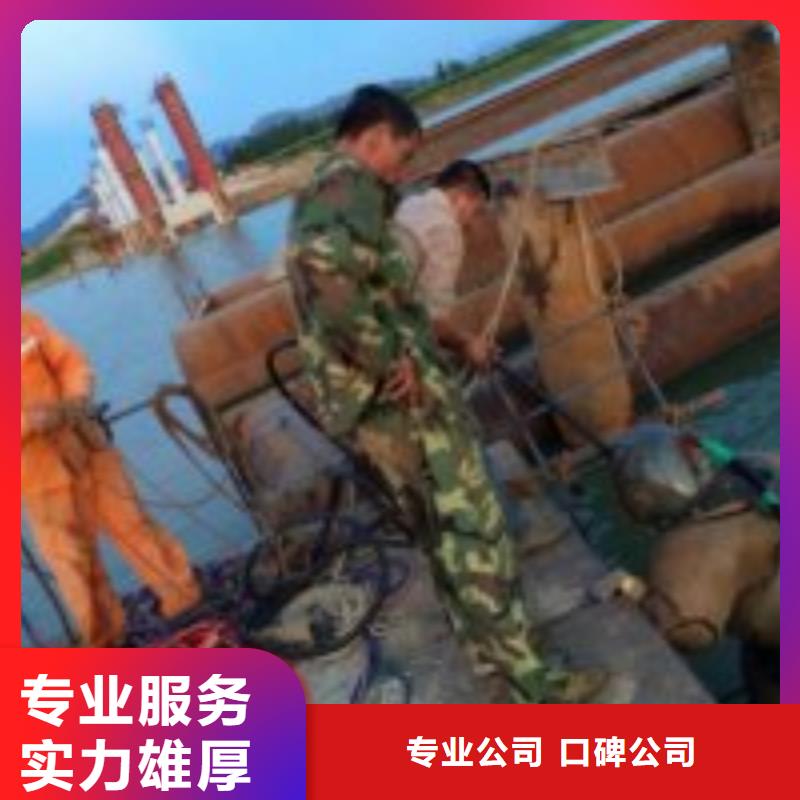 株洲水上浮吊工程船品牌-报价_东泓潜水工程公司