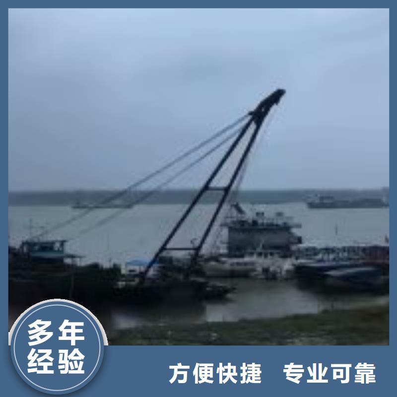 揭阳吊机船2022已更新（施工/效果）水下施工