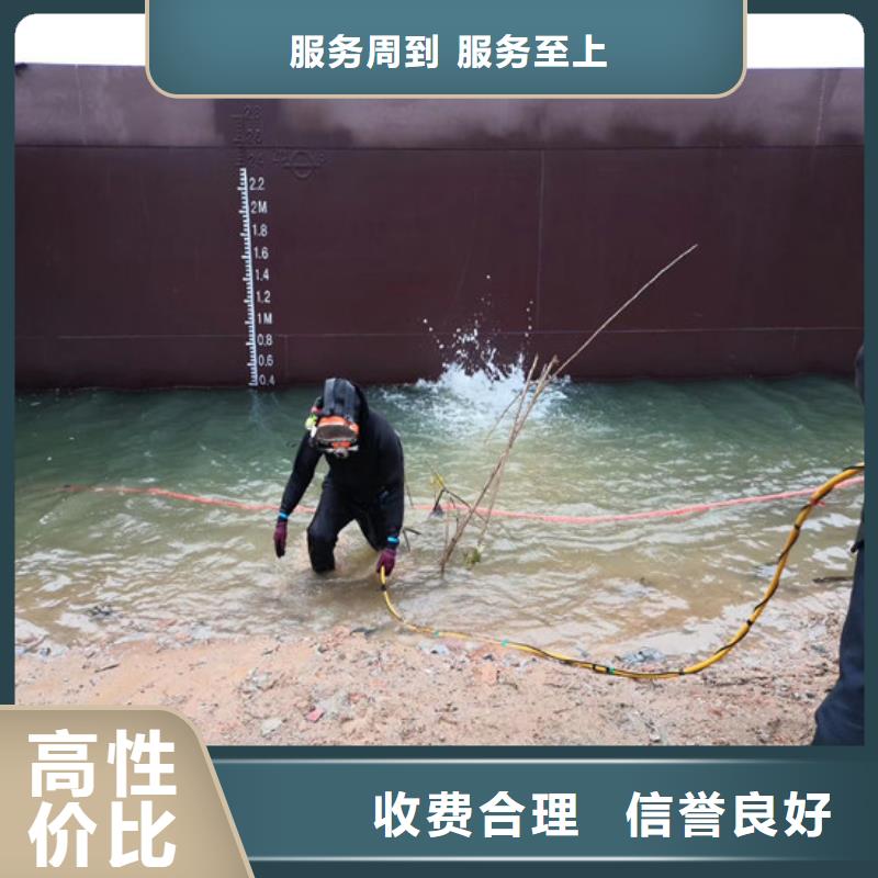 晋城潜水施工 支持非标定制