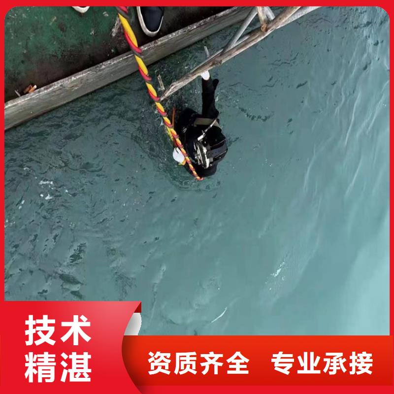 拼装打捞船服务厂家-认准东泓潜水工程公司