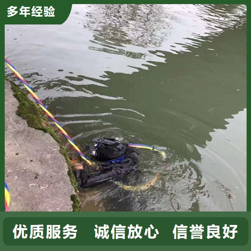 现货供应_有没有能在水里面电缆铺设的公司品牌:东泓潜水工程公司良好口碑