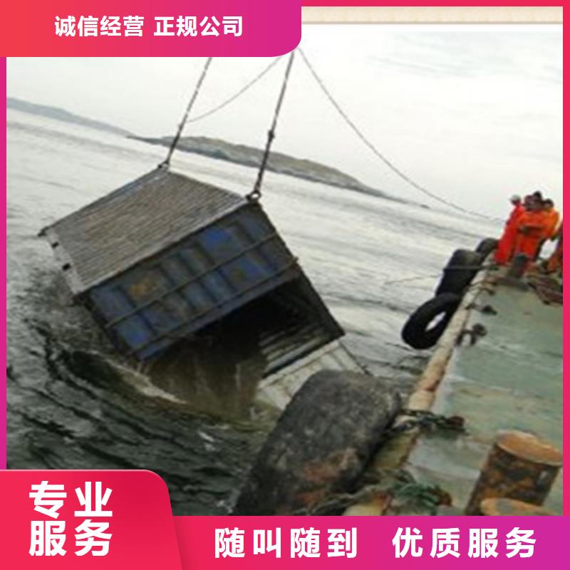 广东能在水里面混凝土拆除的公司省心的选择
