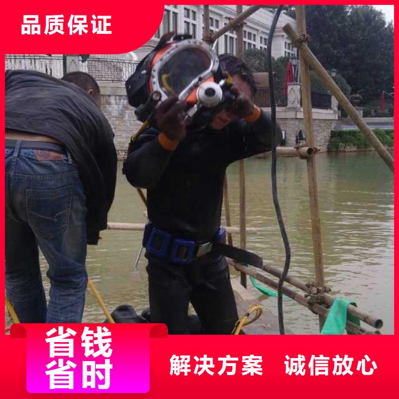 荆州水下探摸 10年生产厂家