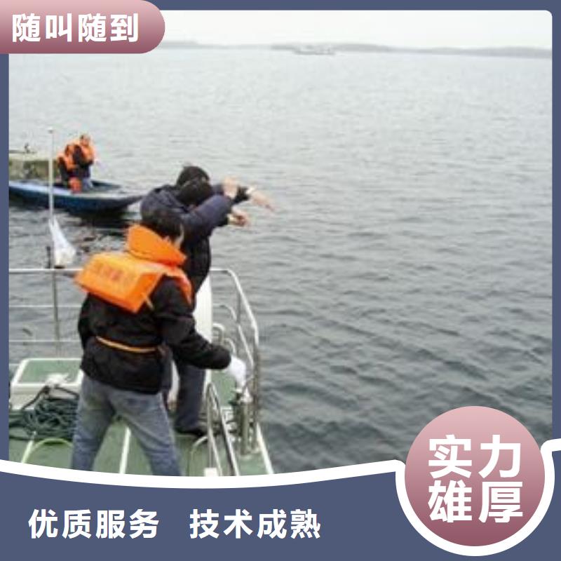 广东潜水员闸门提升拉杆水中安装热销货源