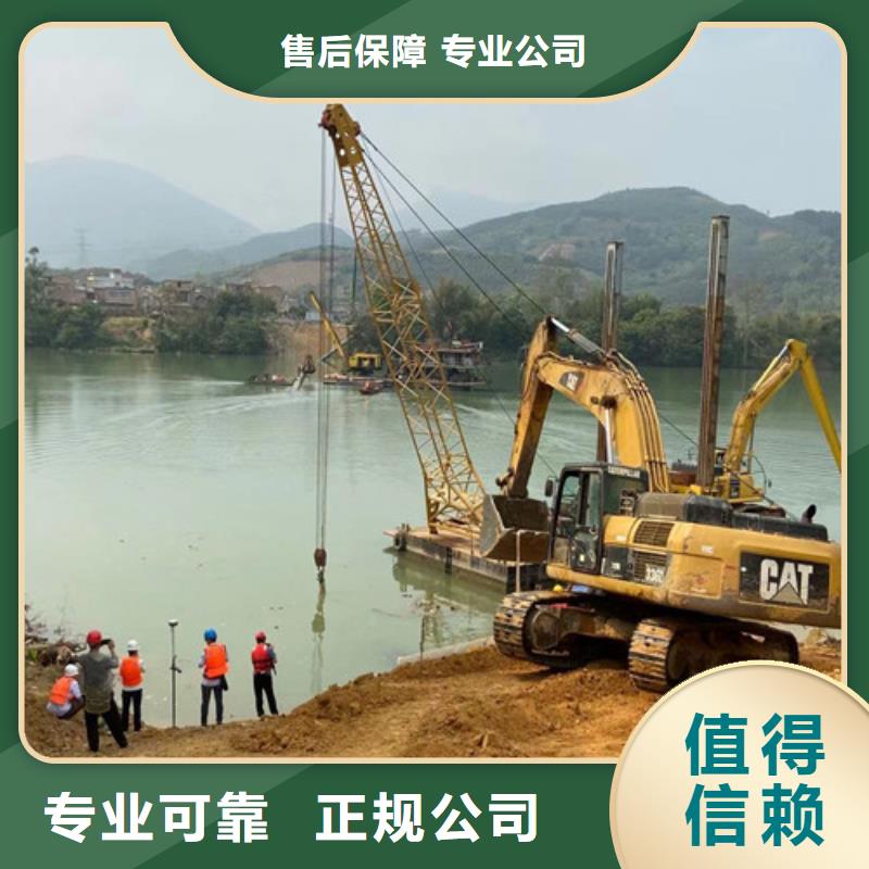 热销：临沧有没有能在水中清理 的公司厂家