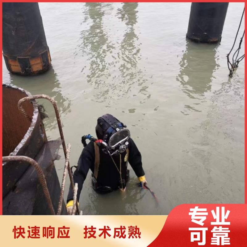 汉中专业销售潜水员水中拍照  方法-热销