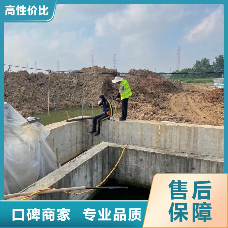 欢迎选购##随州有没有能在水下封堵 方案厂家
