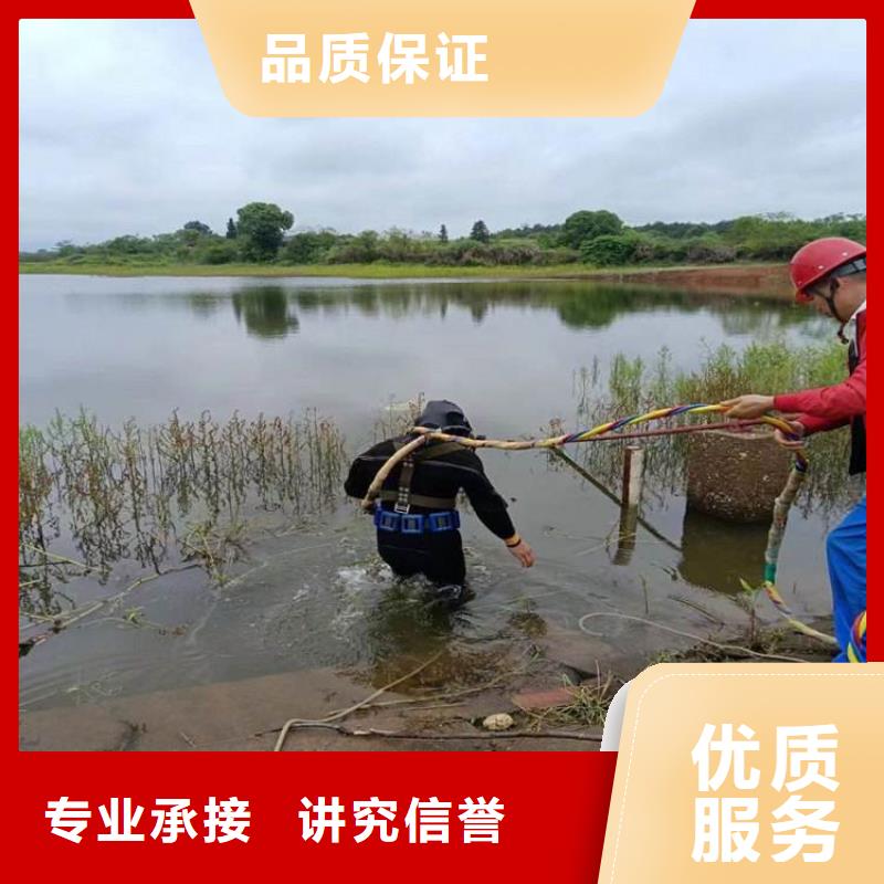 新闻：乌鲁木齐水下混凝土检测生产厂家