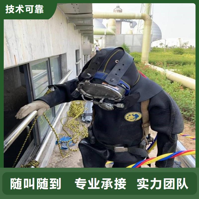 甄选：滁州潜水员打捞厂家