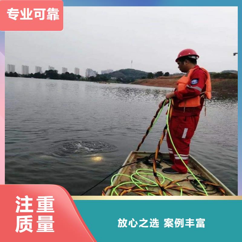 南京库存充足的水中安装 基地