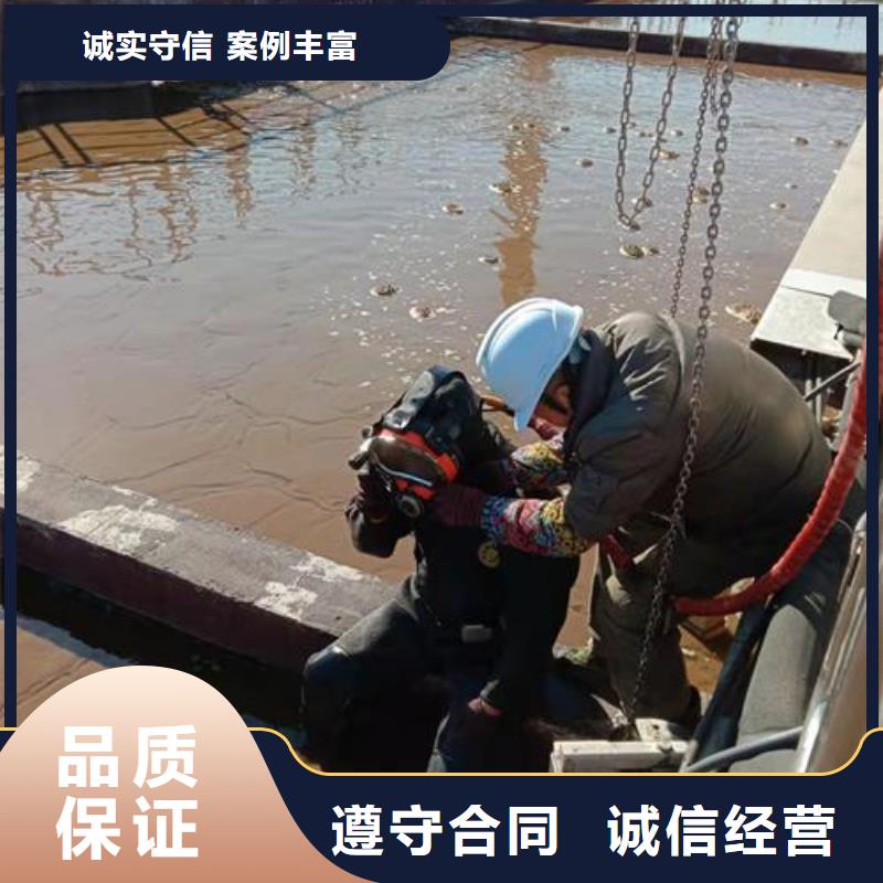 忻州水下工程、水下工程生产厂家