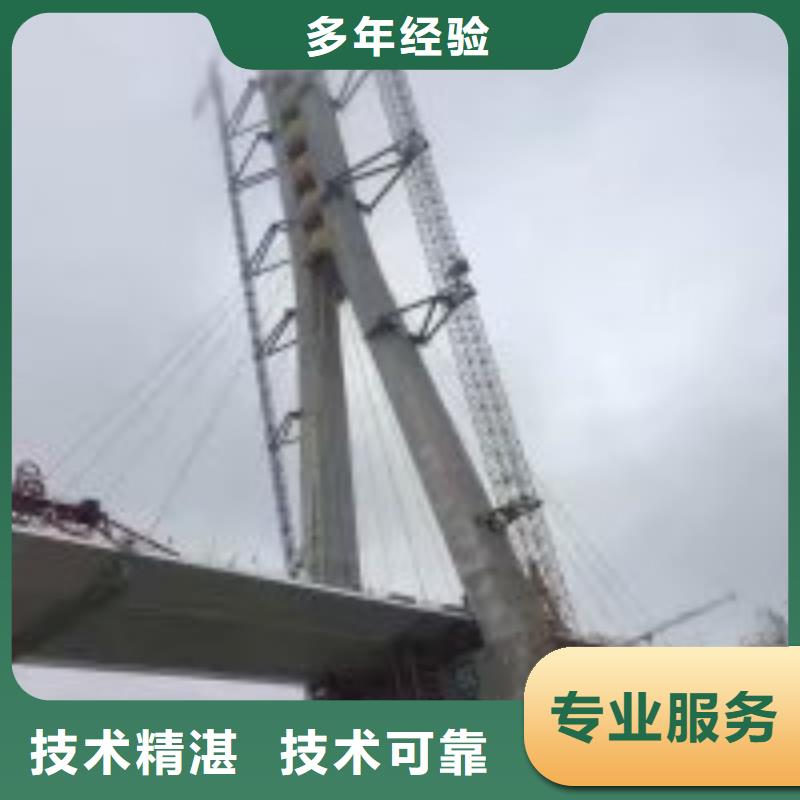 邯郸城市管网水下作业公司直供